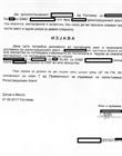 Deklaratë e avokatit